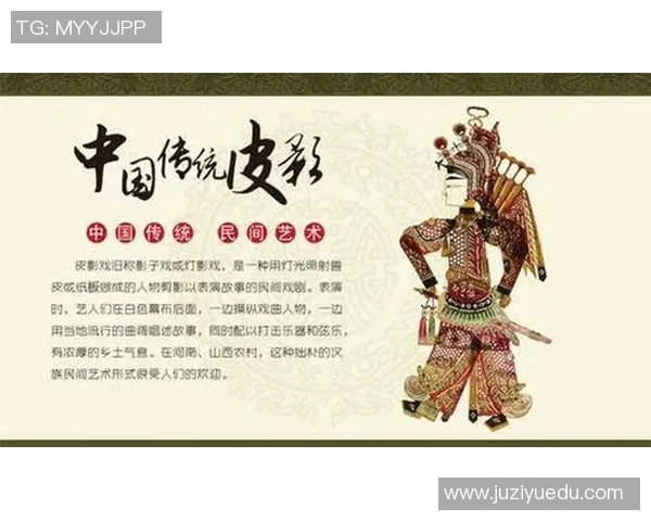 足球的魅力与历史探秘从起源到现代的精彩旅程